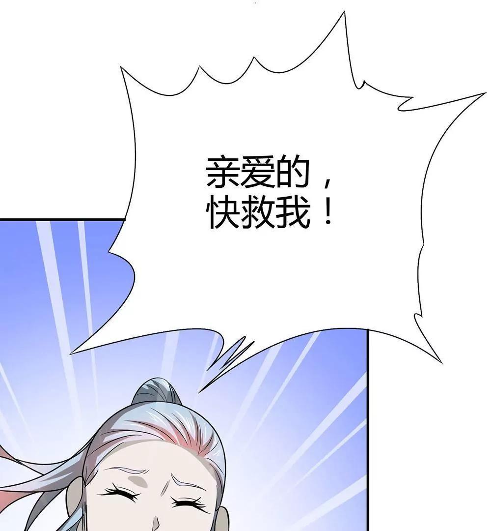第13话48