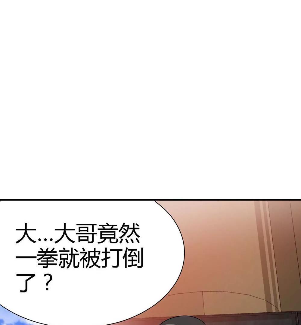 第13话68