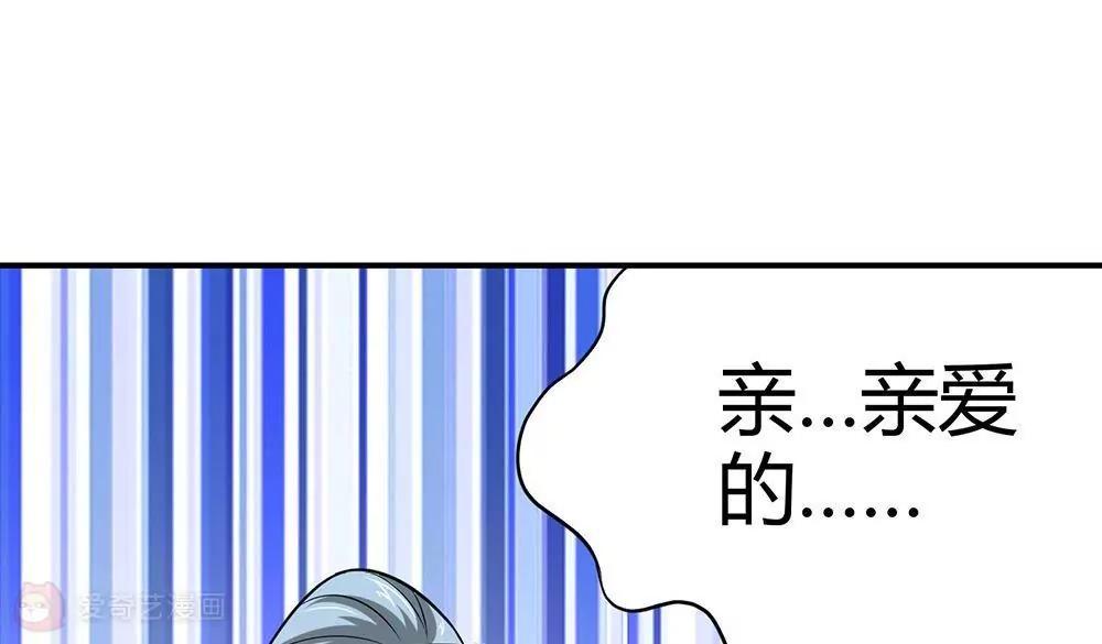 第13话71