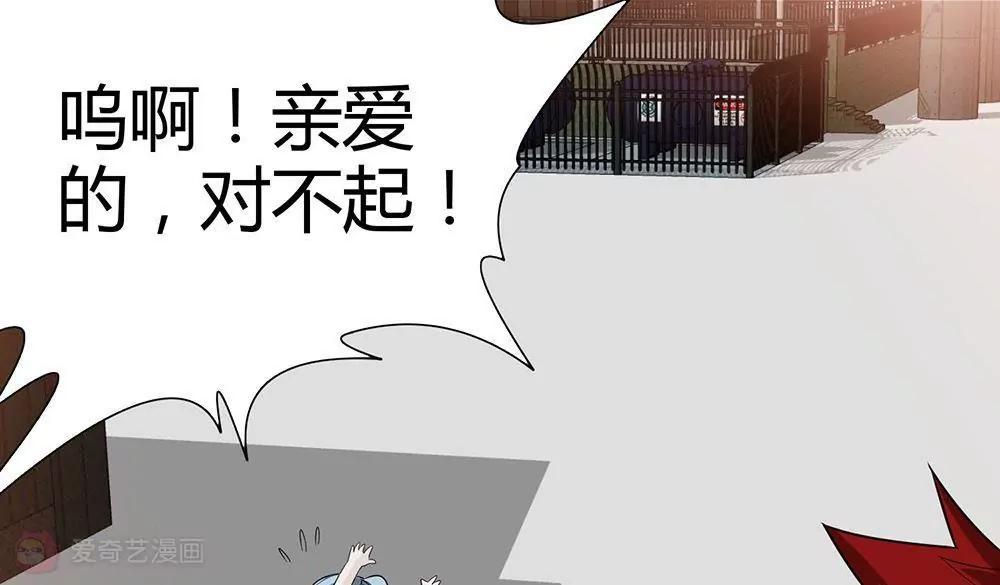 第13话81