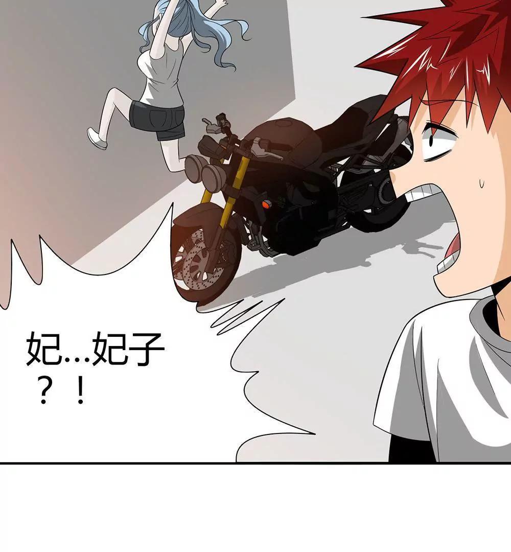 第13话82