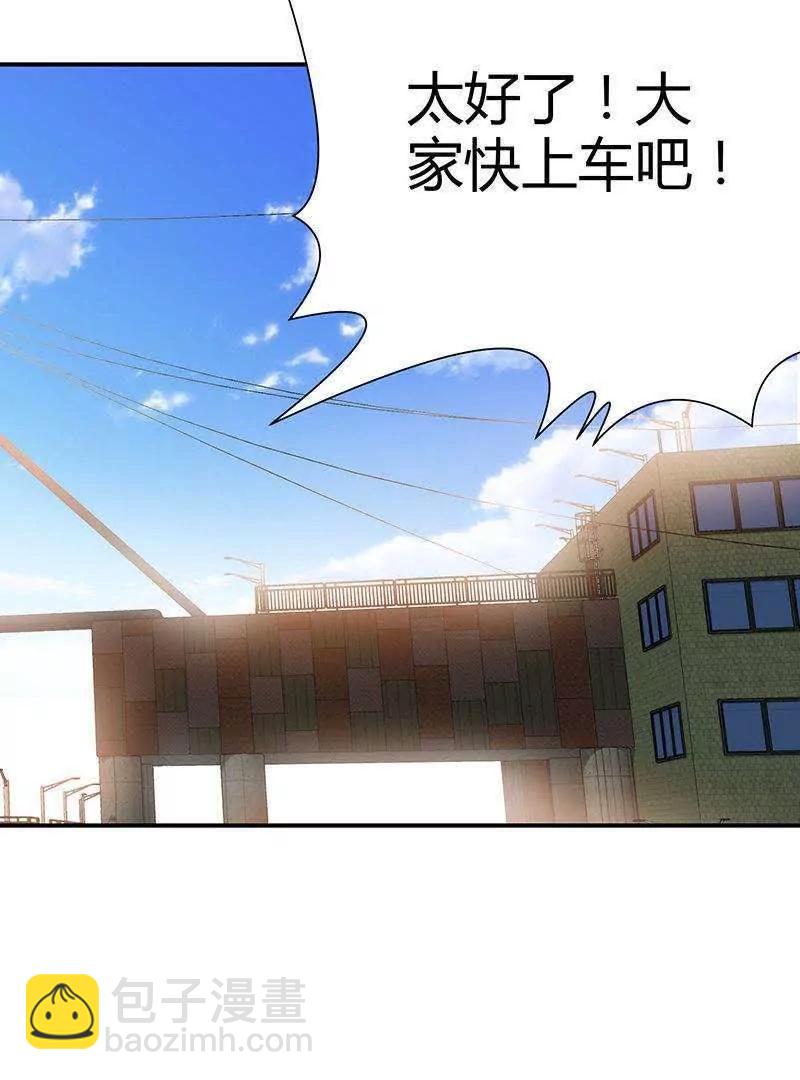 第14话18