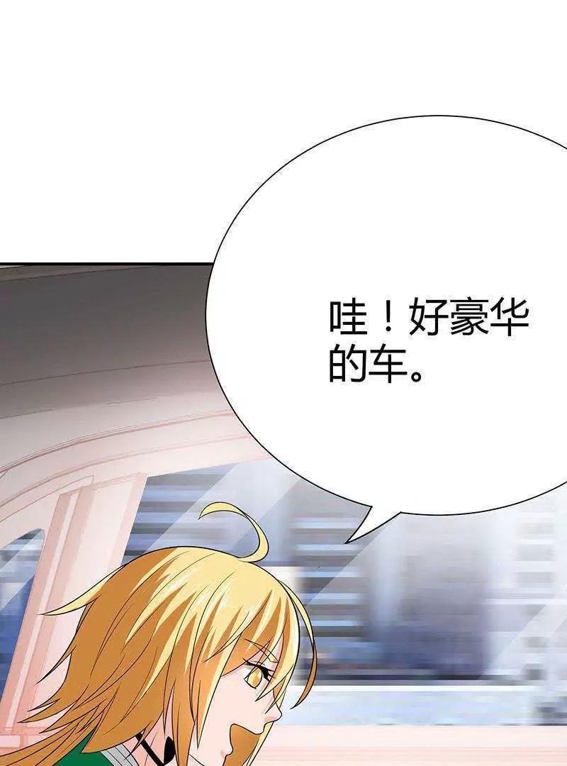 第14话26