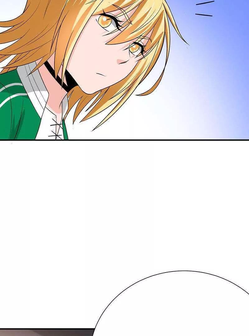 第14话32