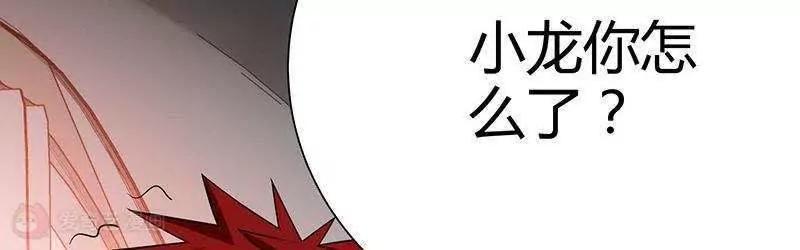 第14话33