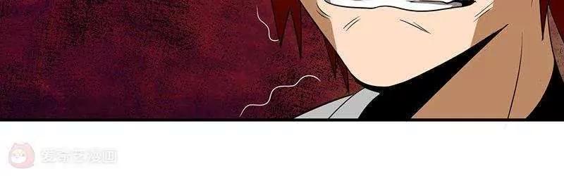 第14话37