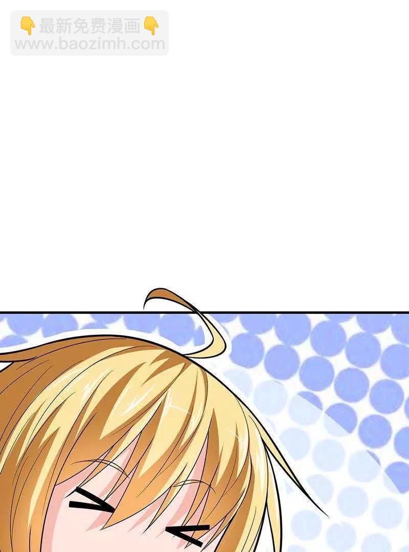 第14话38