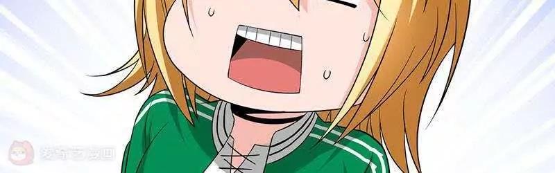 第14话61