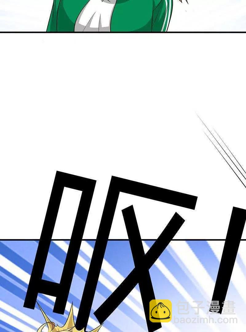 第14话62