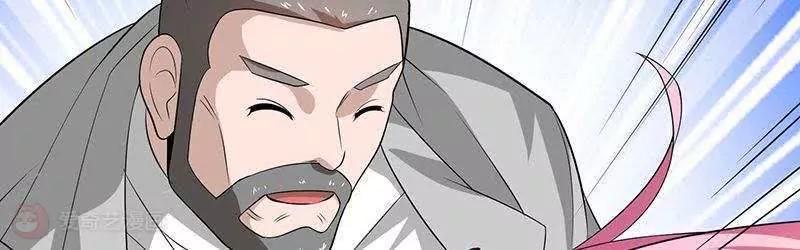 第14话75