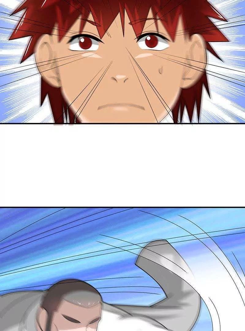 第14话92