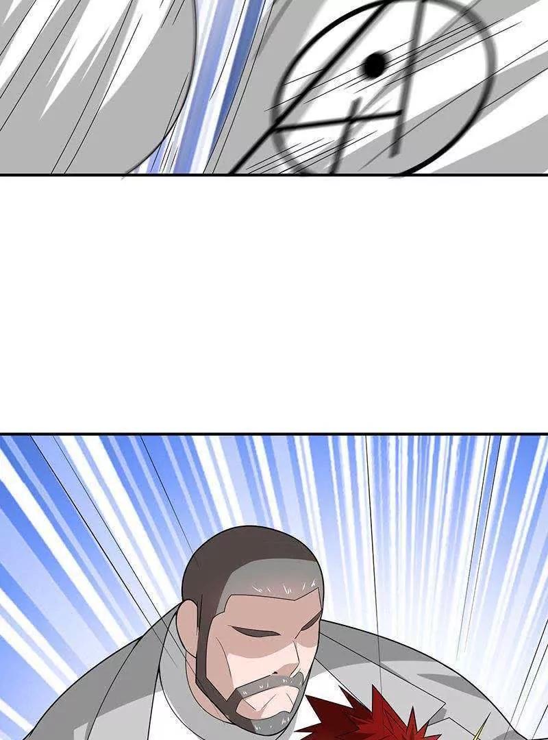 第14话98