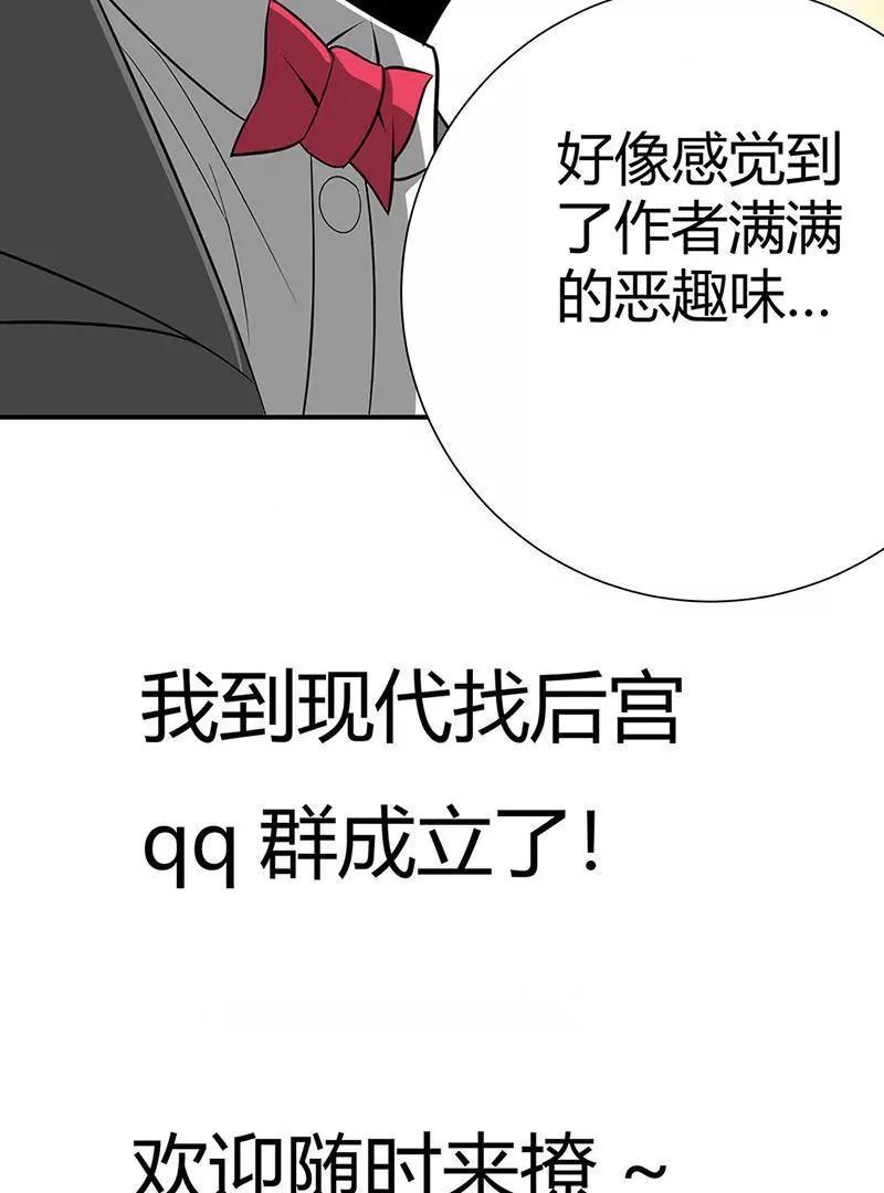 第15话100