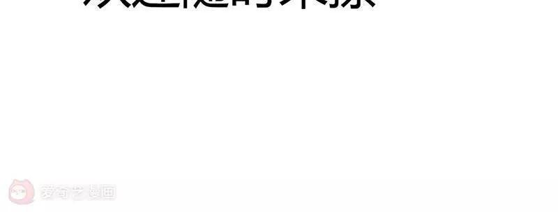 第15话101
