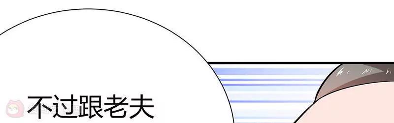 第15话15