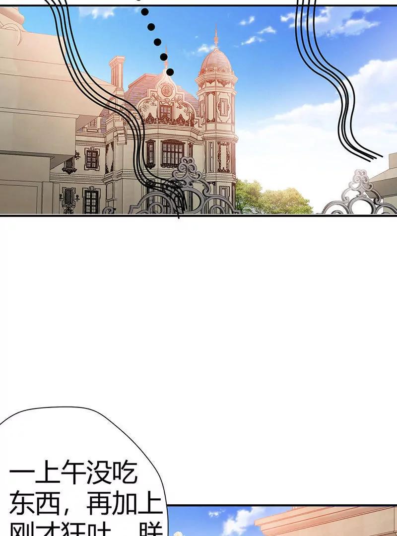 第15话20