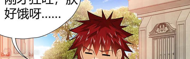 第15话21