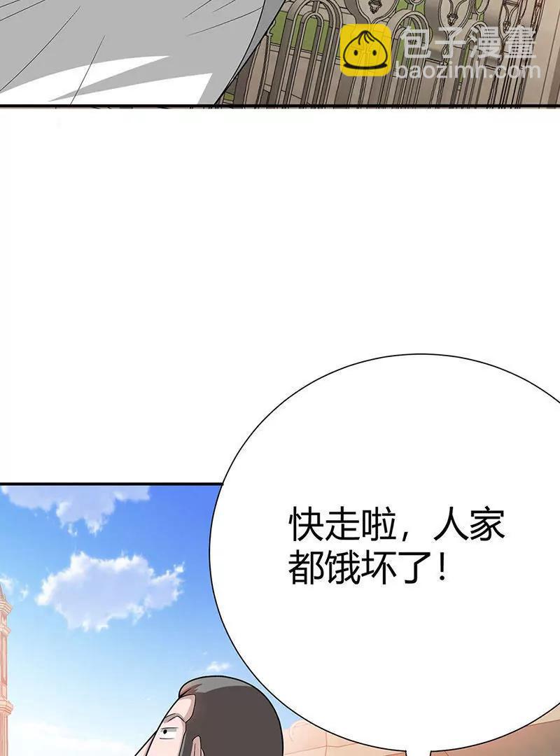 第15话28