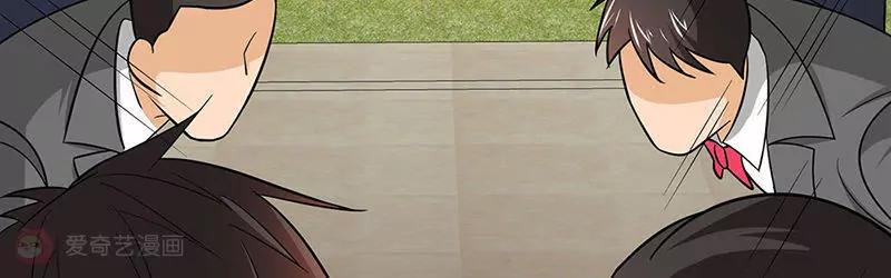 第15话35