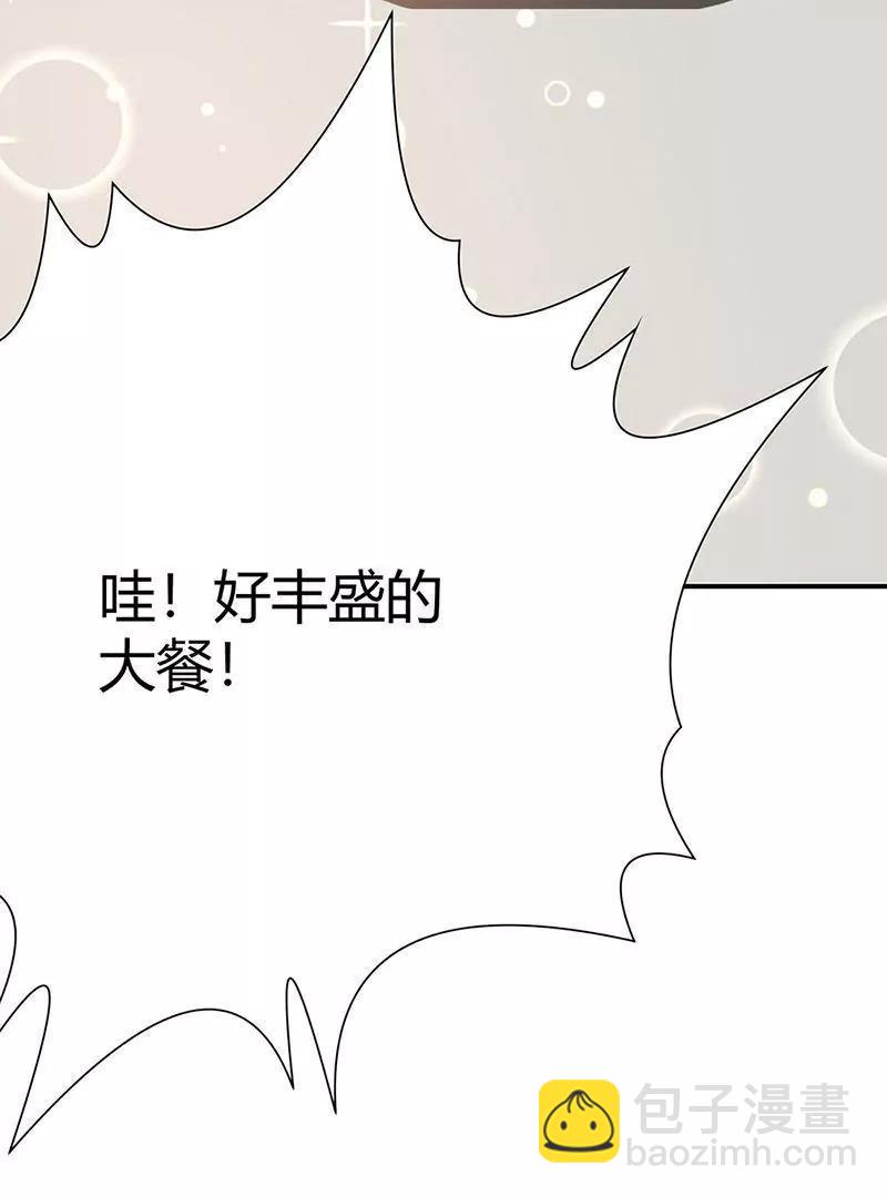 第15话42