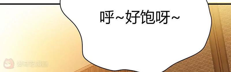 第15话67