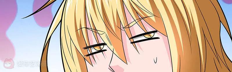 第15话71