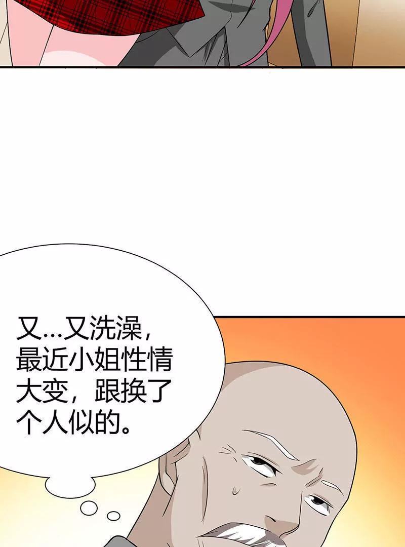 第15话80