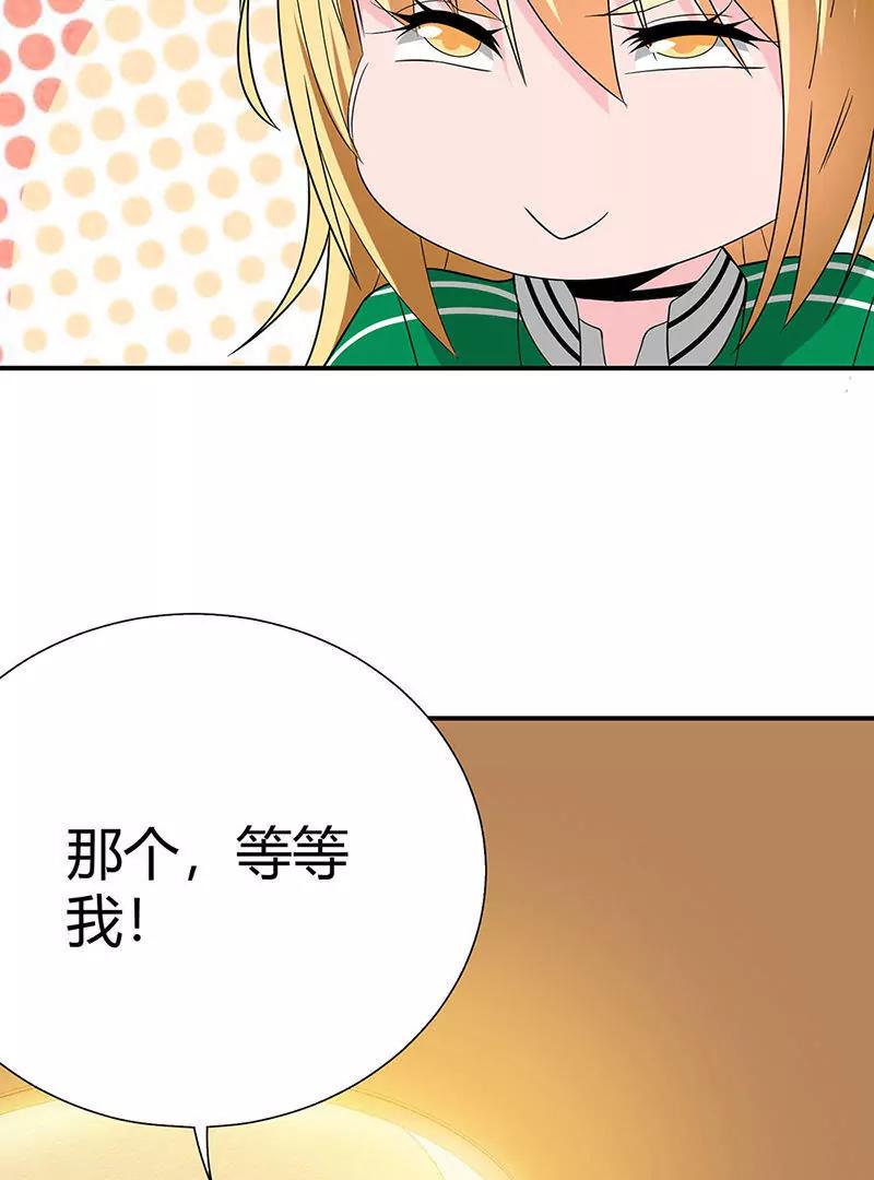 第15话86