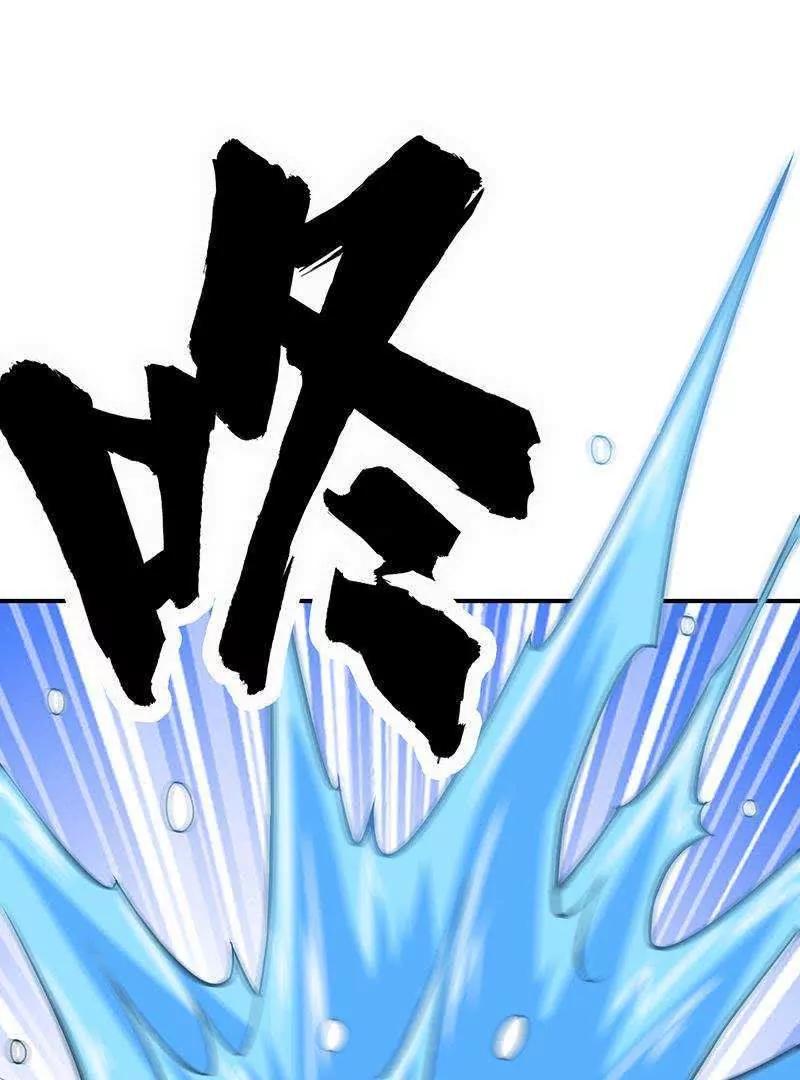 第16话42
