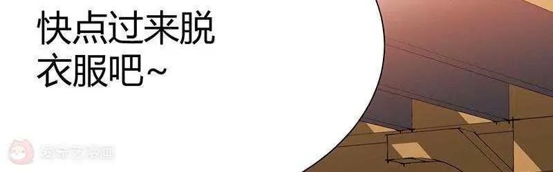 第16话5
