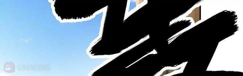 第16话69