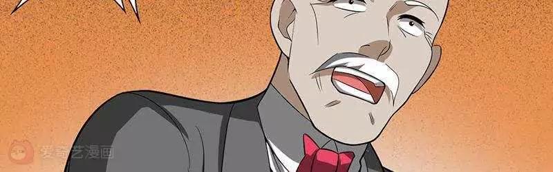 第16话79