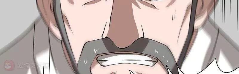 第16话95