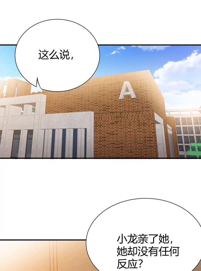 第18话0