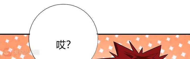 第18话21