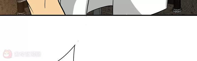 第18话3