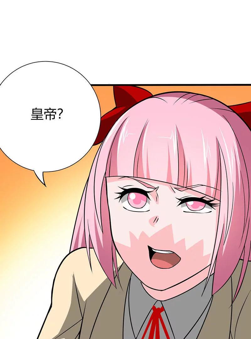 第18话38