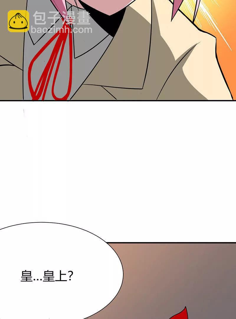 第18话60