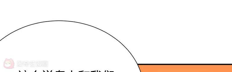 第18话79
