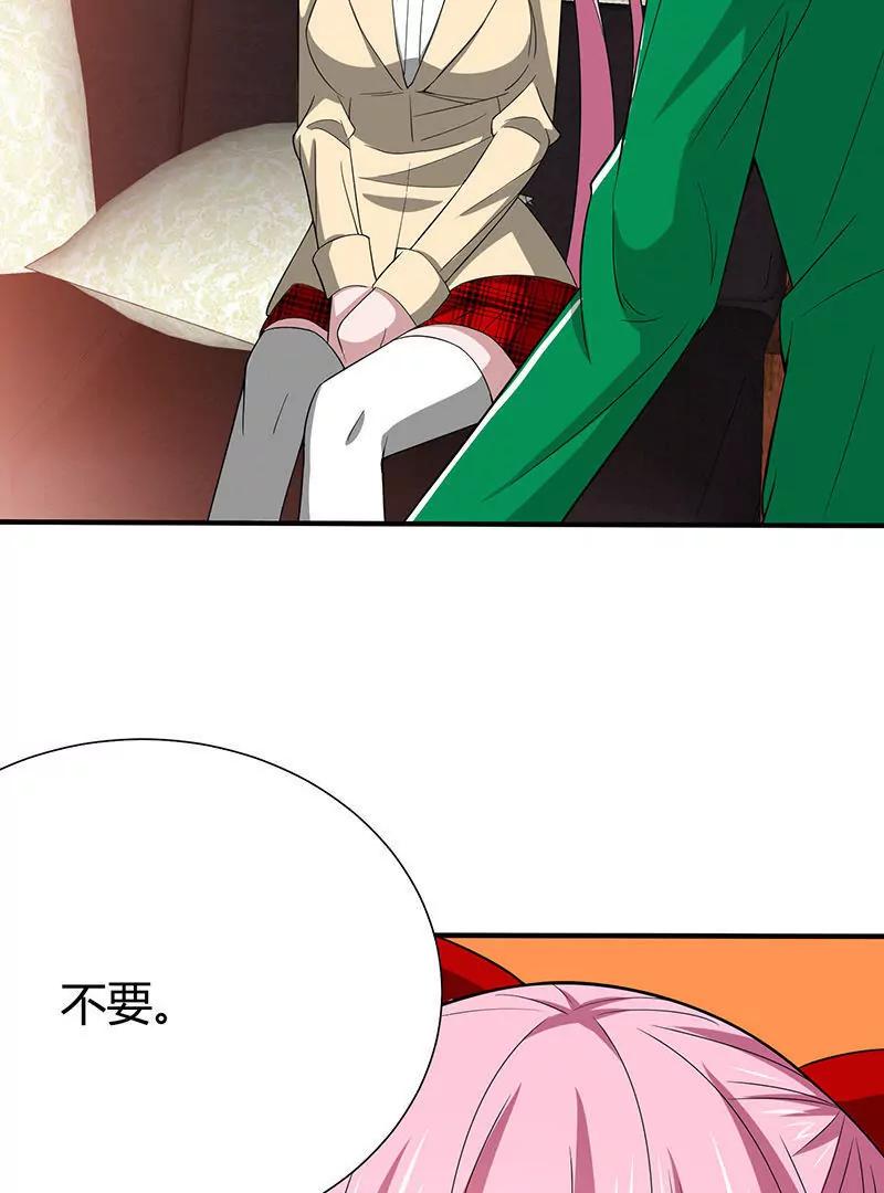 第18话84