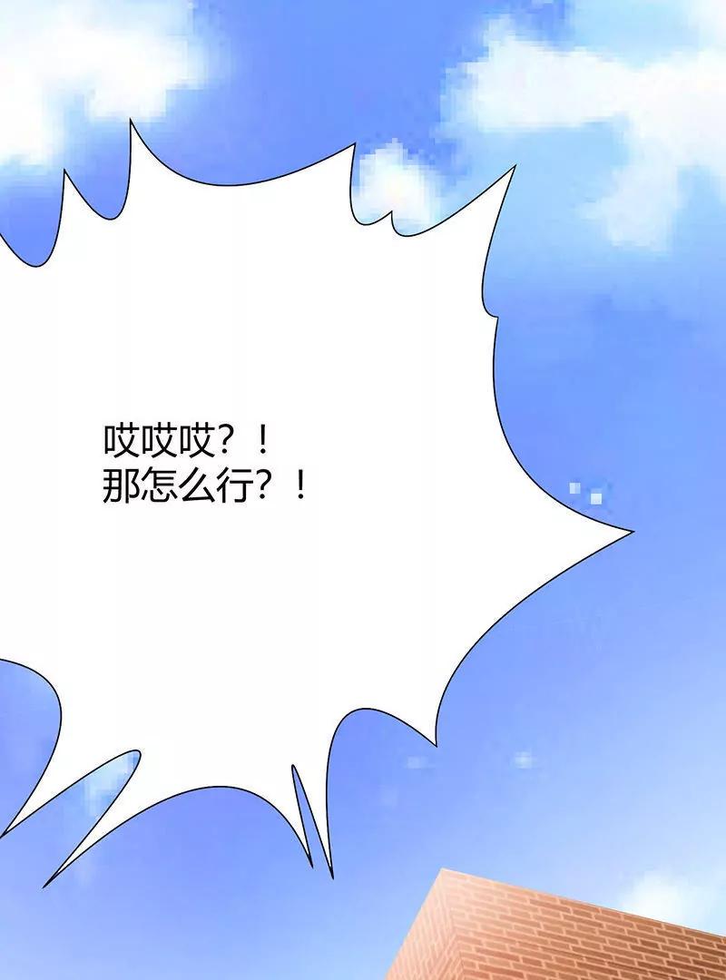 第18话92