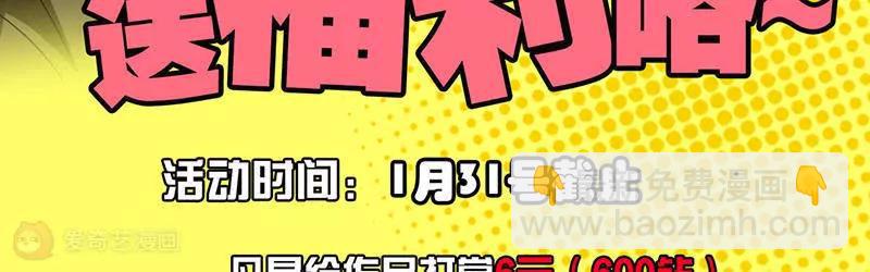 第18话95
