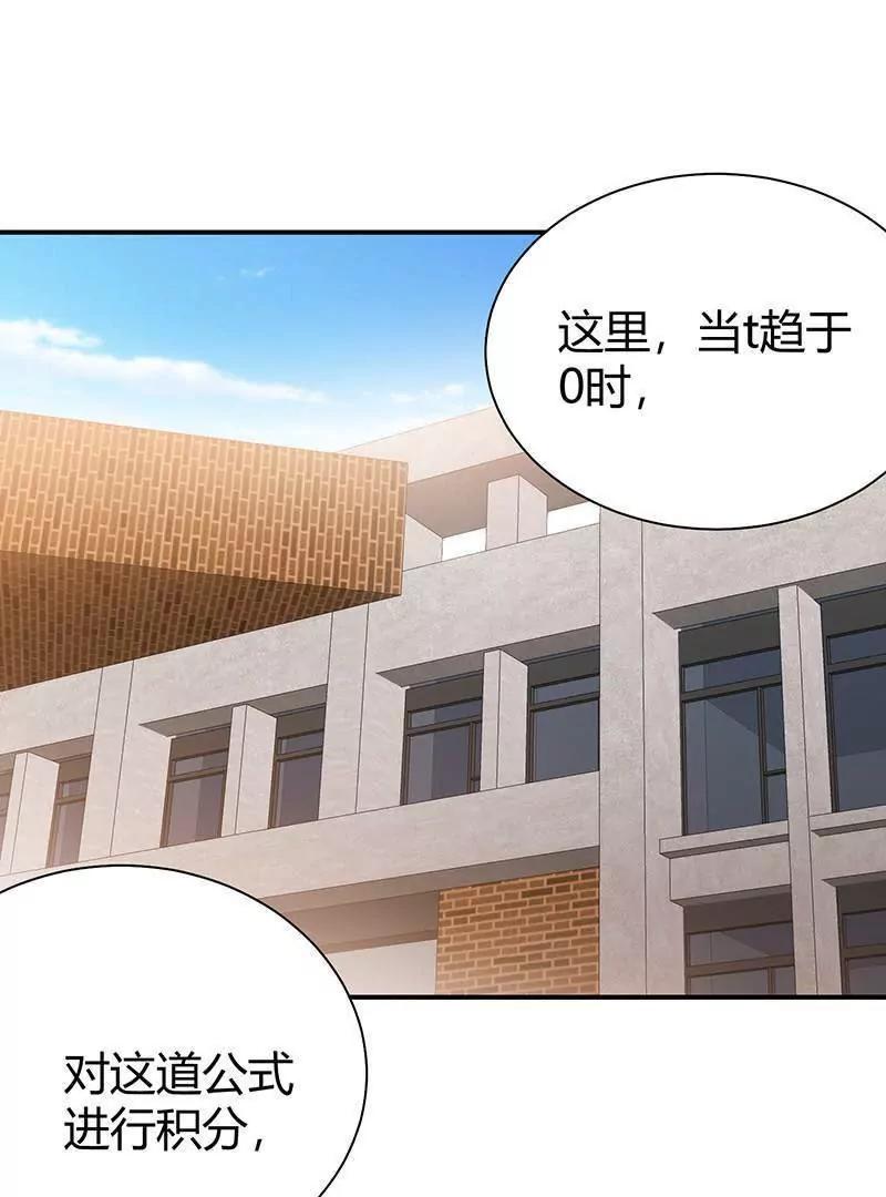第19话0