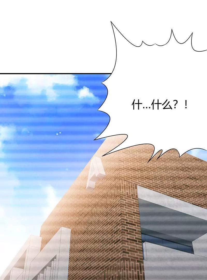 第19话18