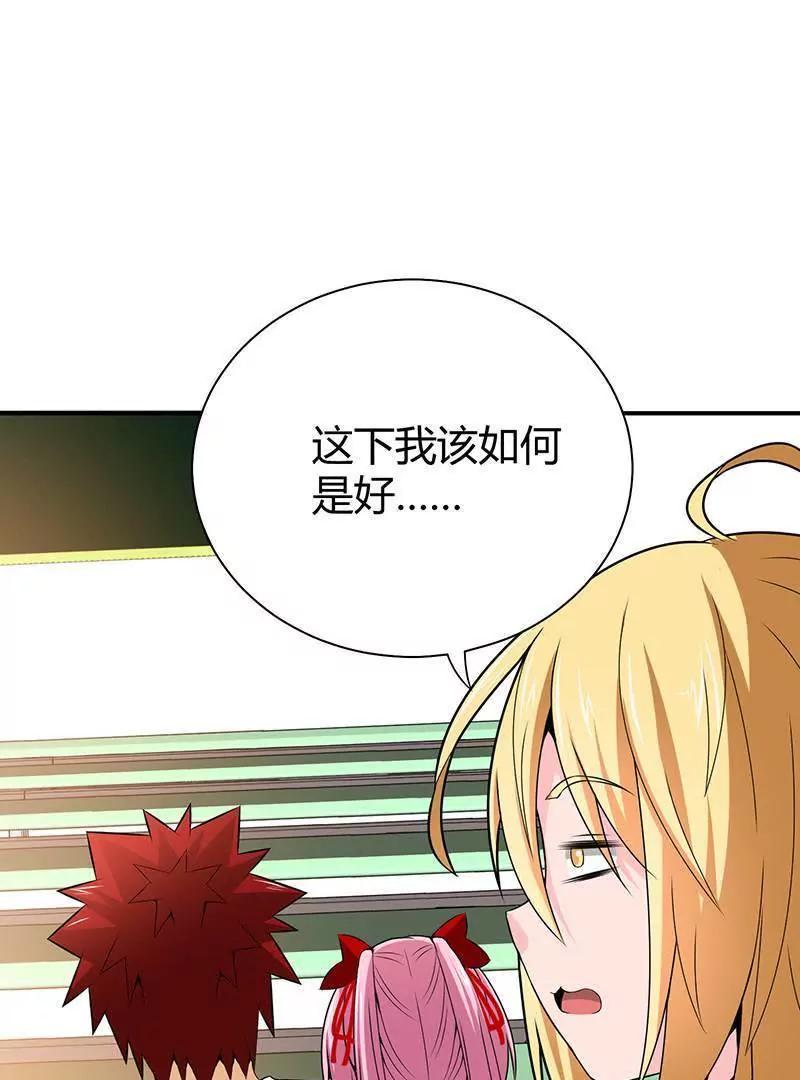 第19话20