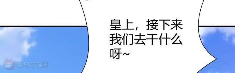 第19话35