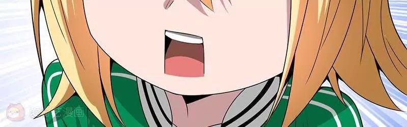 第19话41