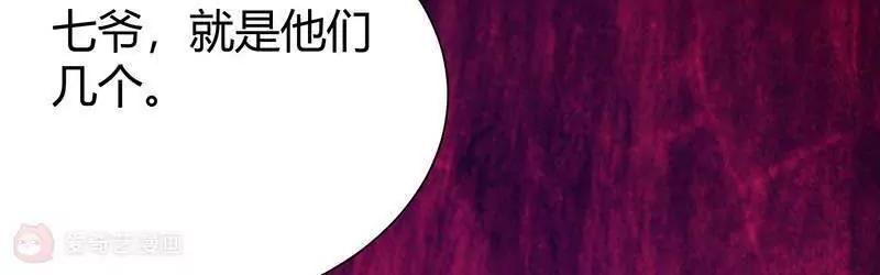 第19话47