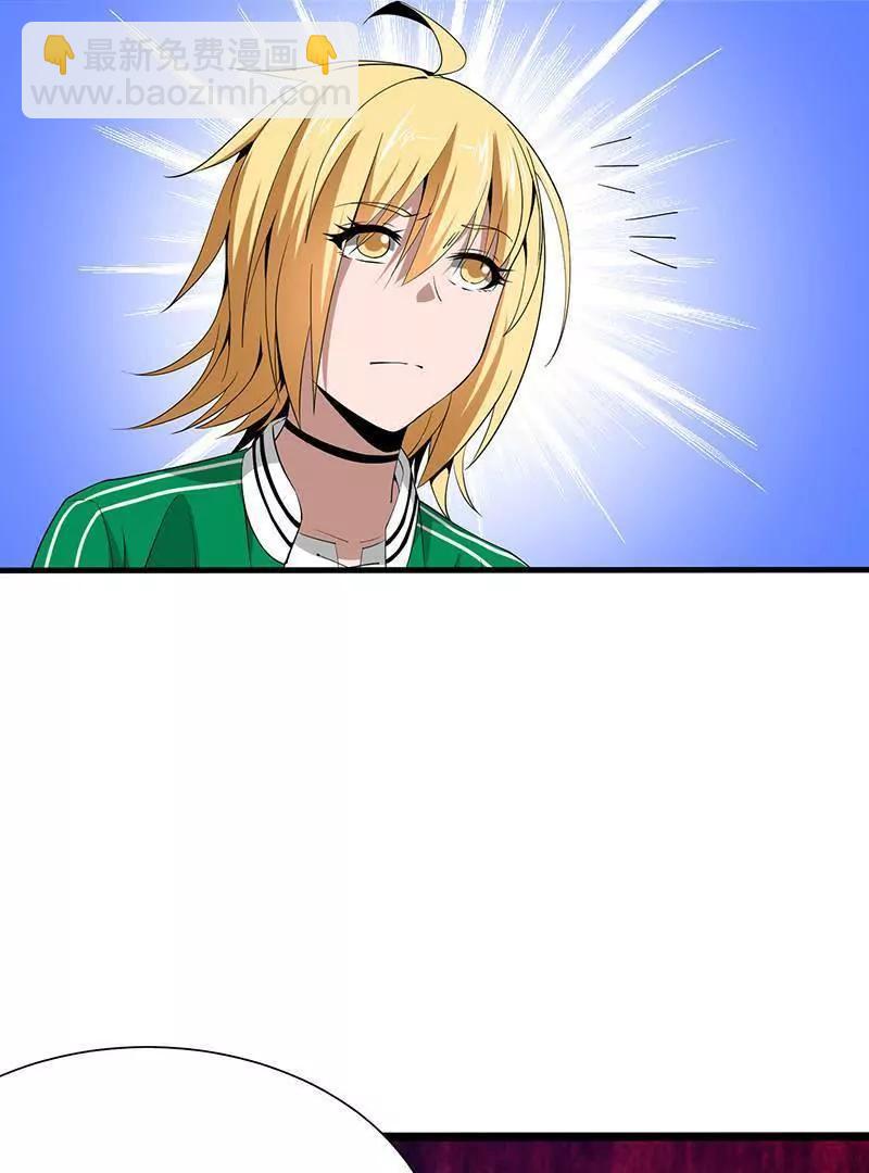 第19话50