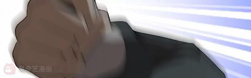 第19话71